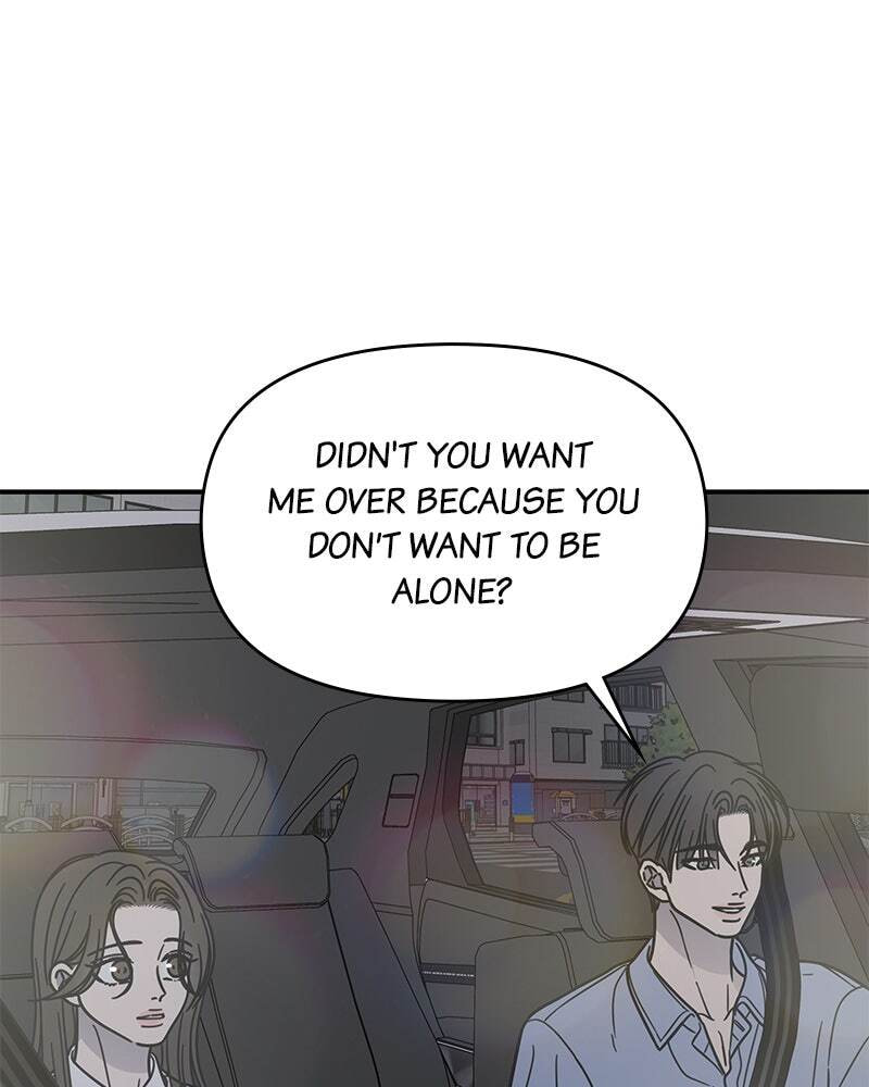 No Office Romance! Chapter 74 page 12 - 