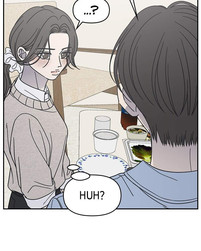 No Office Romance! Chapter 74 page 112 - 