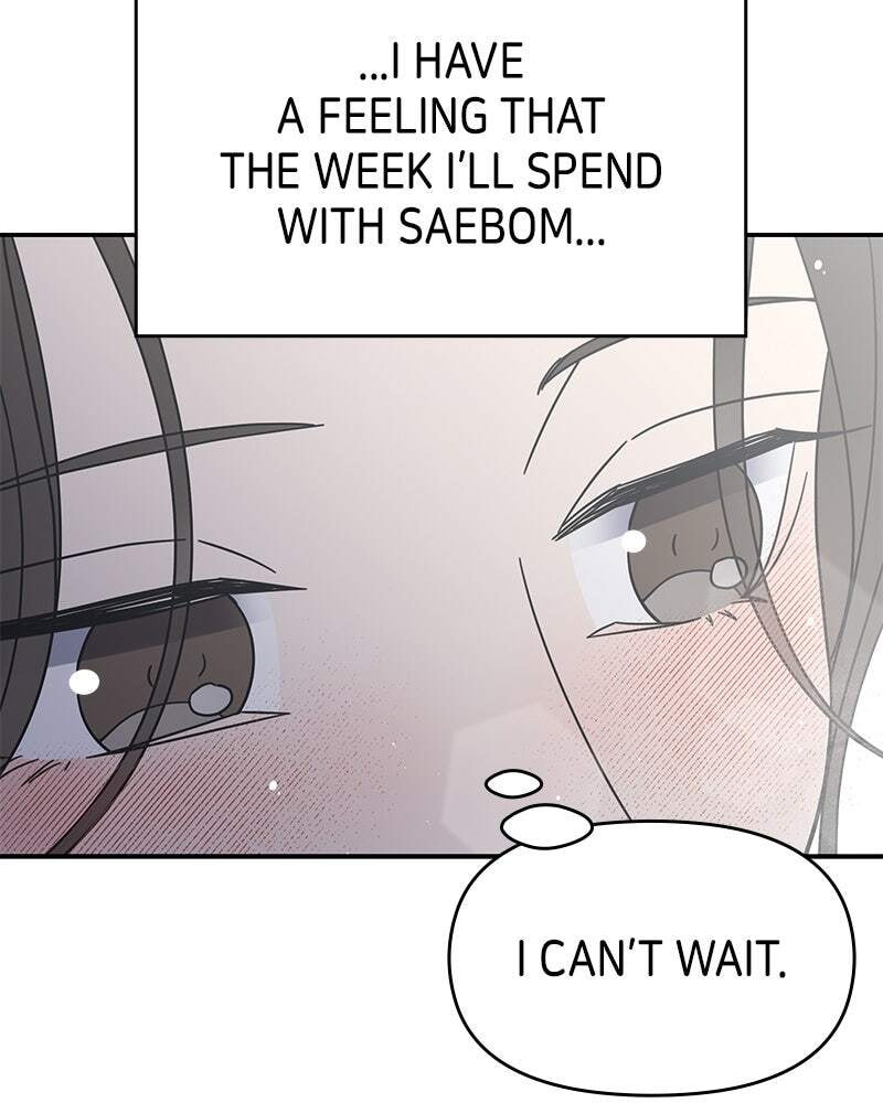No Office Romance! Chapter 74 page 115 - 