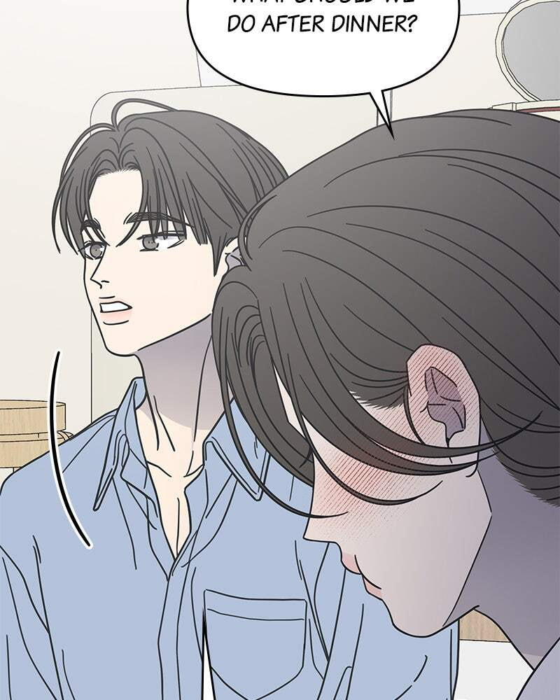 No Office Romance! Chapter 74 page 117 - 