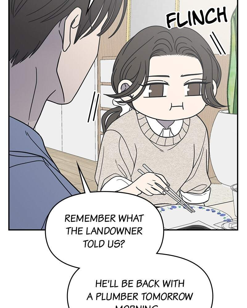 No Office Romance! Chapter 74 page 119 - 