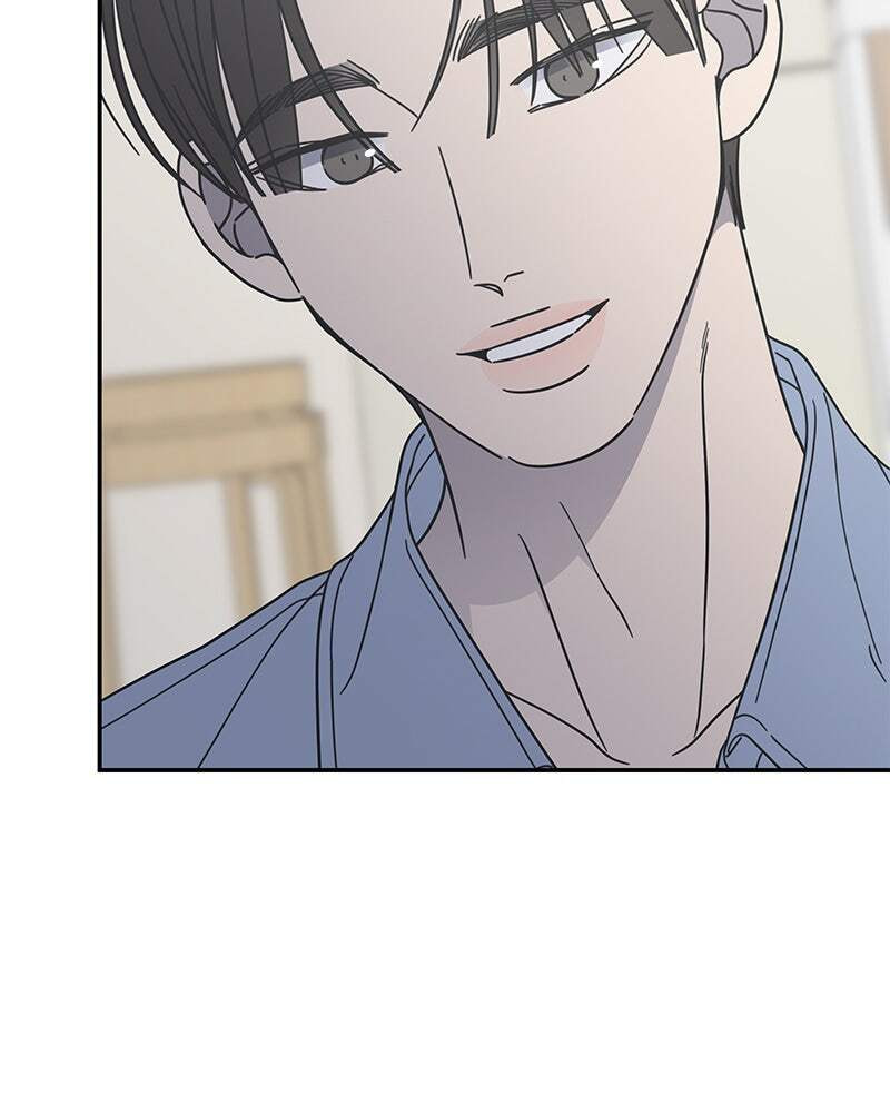No Office Romance! Chapter 74 page 122 - 