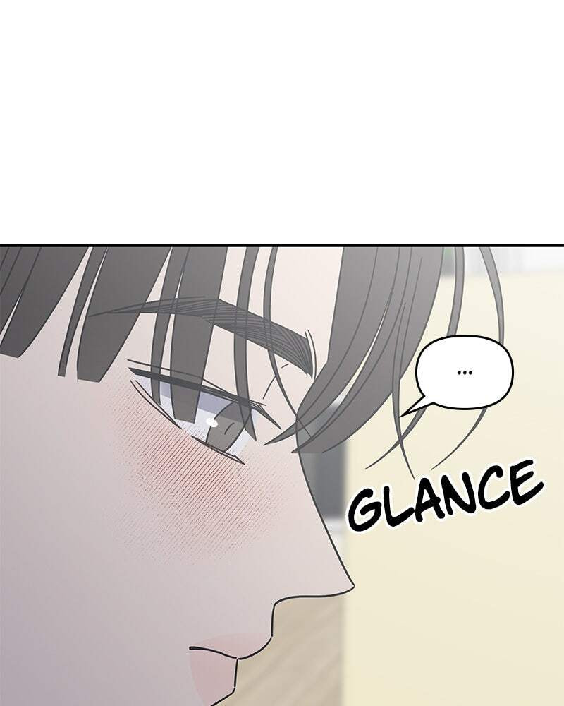 No Office Romance! Chapter 74 page 127 - 