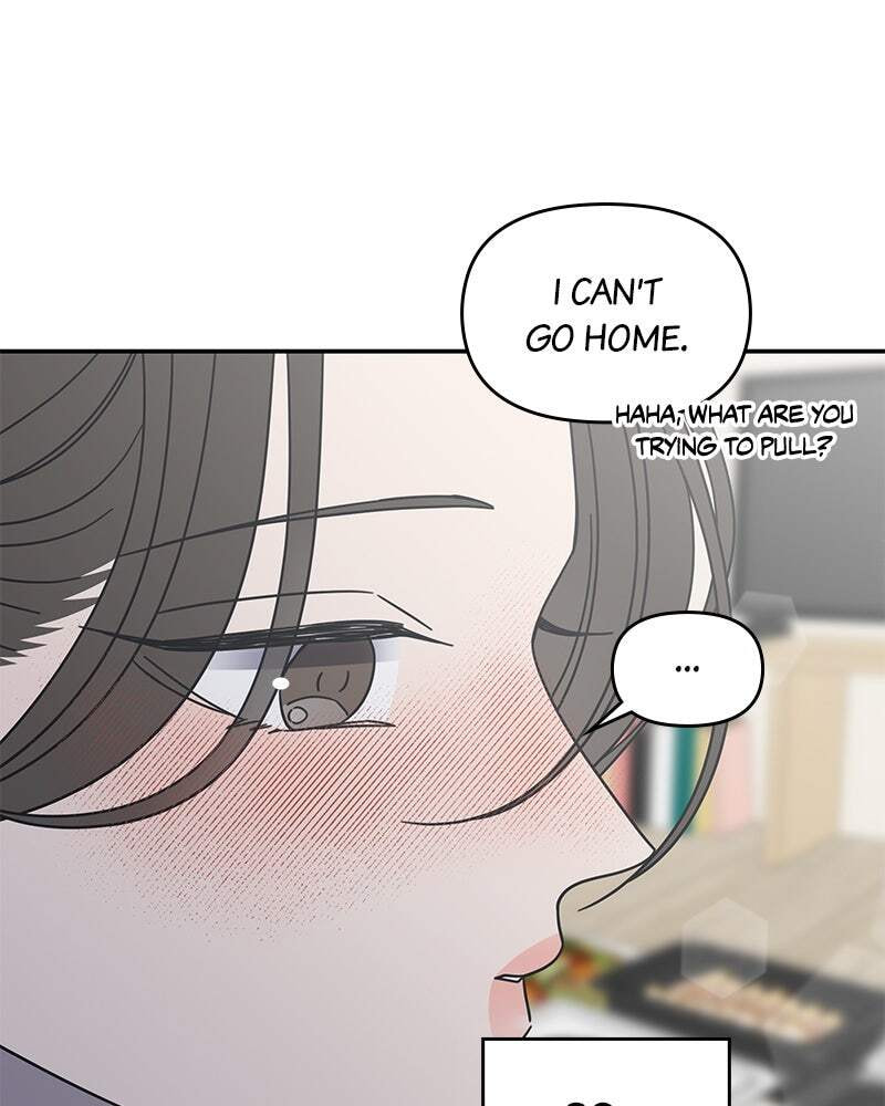 No Office Romance! Chapter 74 page 130 - 