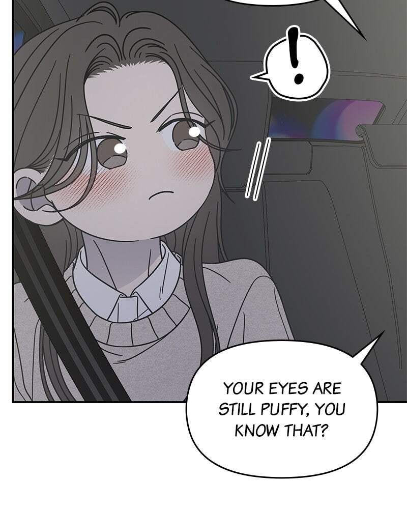 No Office Romance! Chapter 74 page 14 - 