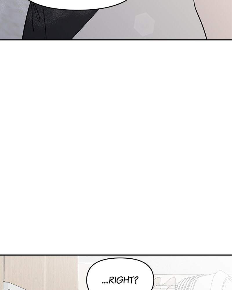 No Office Romance! Chapter 74 page 133 - 