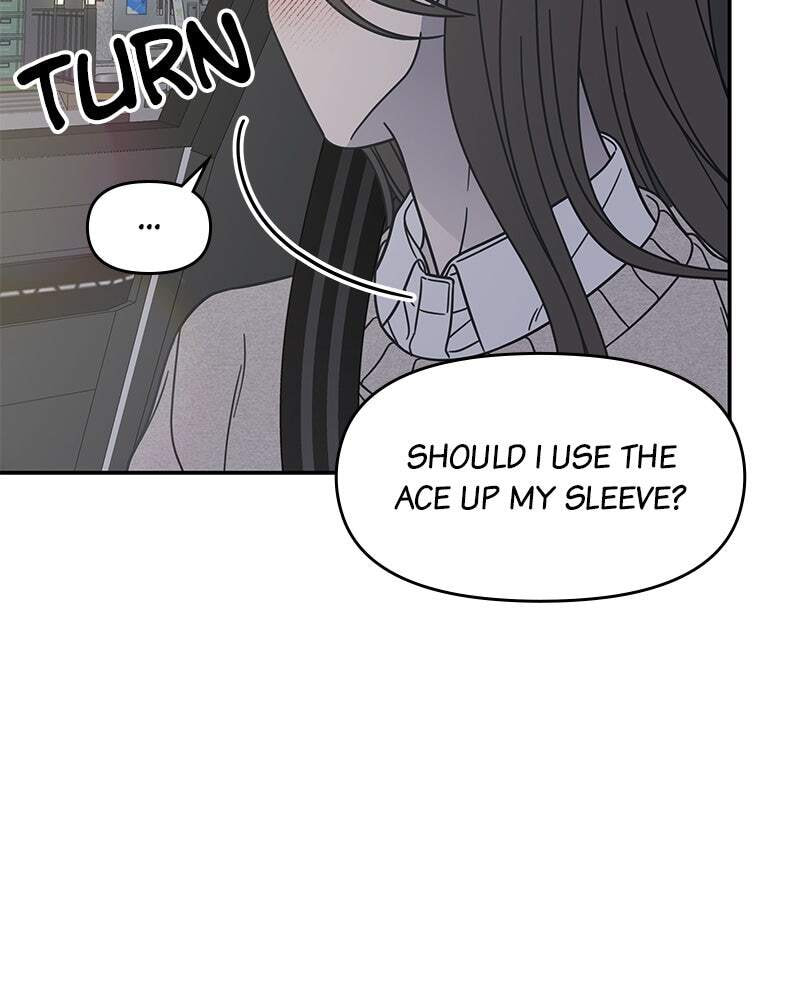 No Office Romance! Chapter 74 page 16 - 