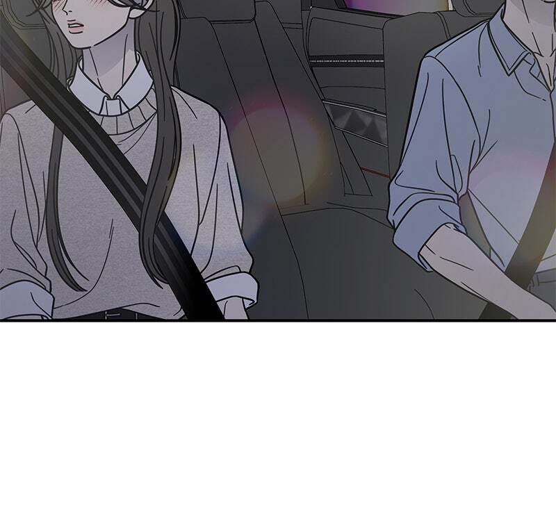 No Office Romance! Chapter 74 page 21 - 