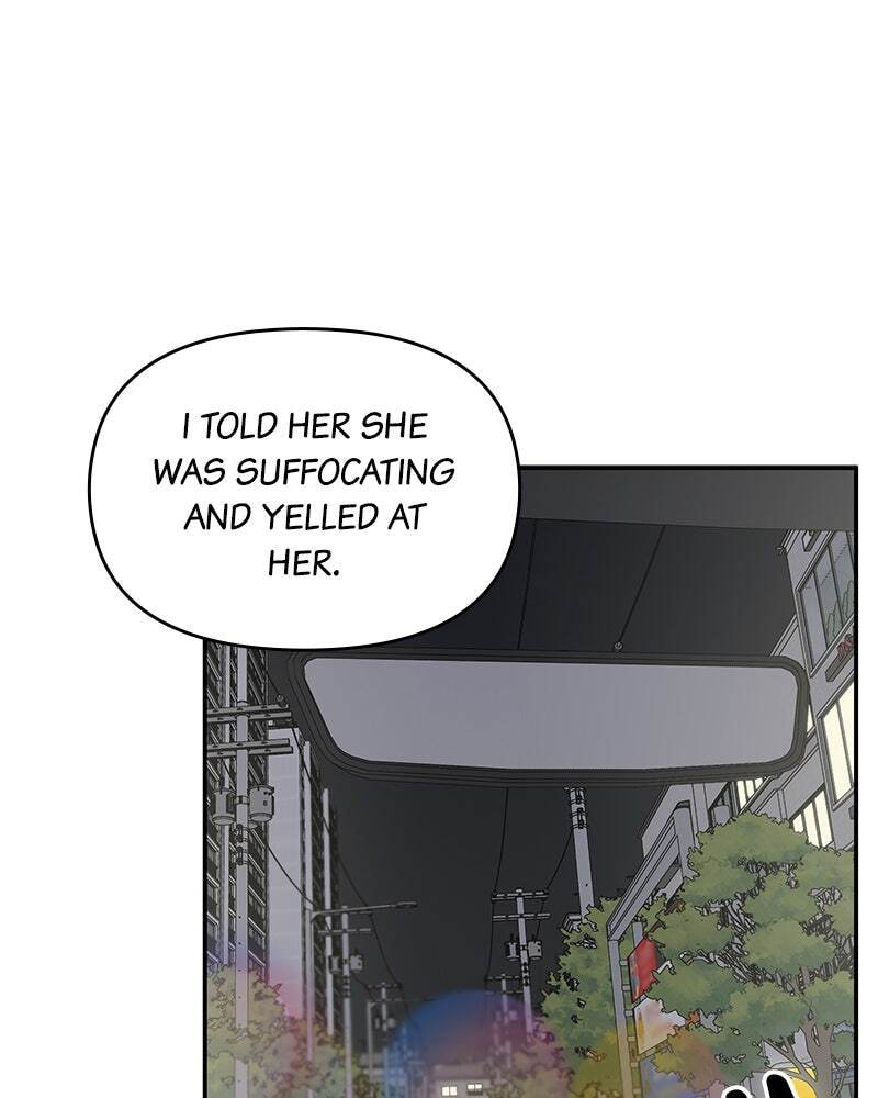 No Office Romance! Chapter 74 page 22 - 