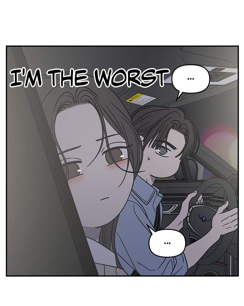 No Office Romance! Chapter 74 page 24 - 