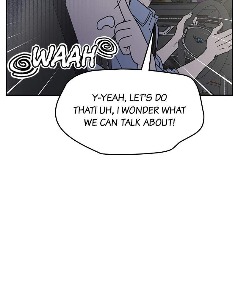 No Office Romance! Chapter 74 page 26 - 