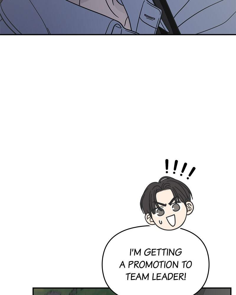 No Office Romance! Chapter 74 page 28 - 