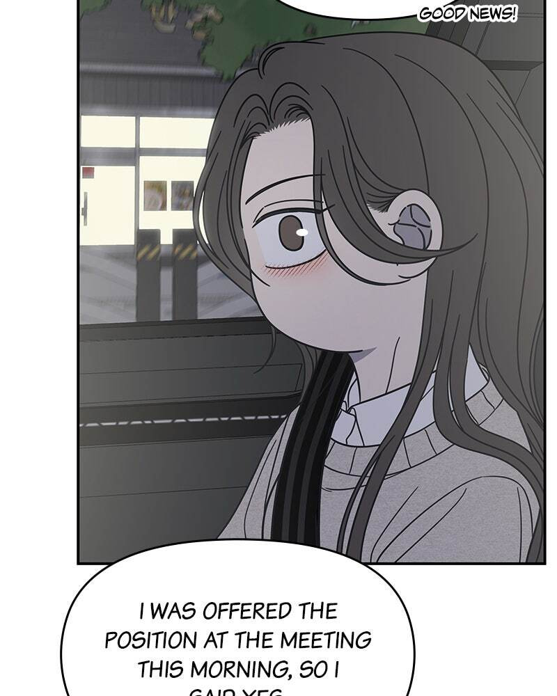 No Office Romance! Chapter 74 page 29 - 