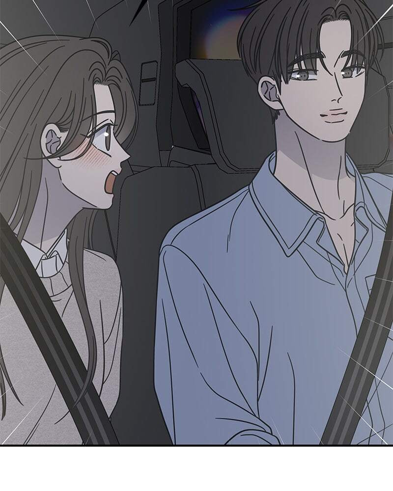 No Office Romance! Chapter 74 page 31 - 