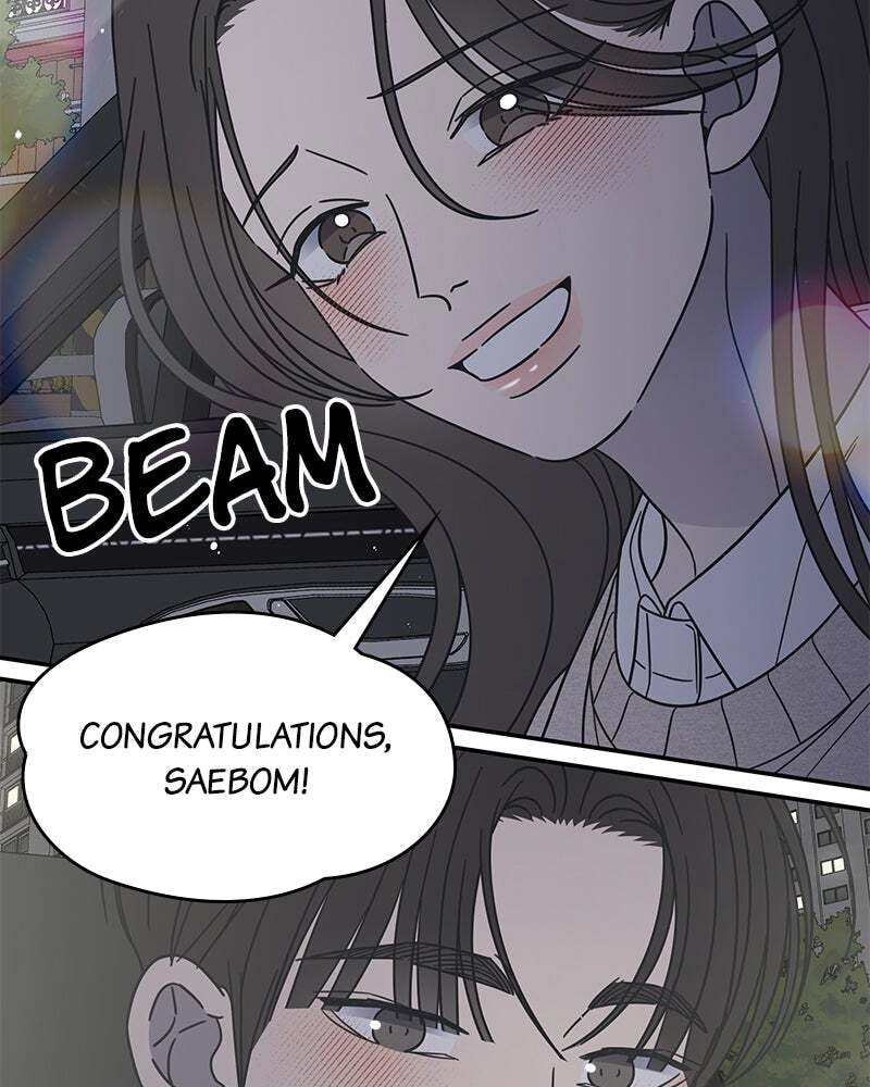 No Office Romance! Chapter 74 page 33 - 