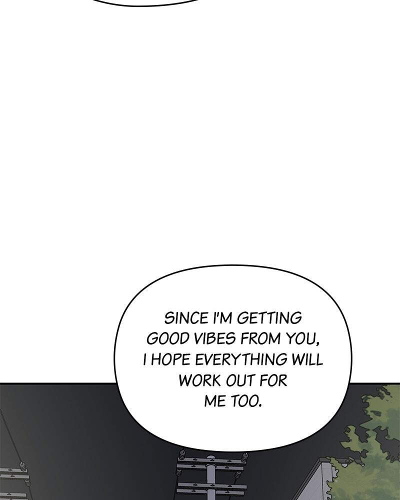 No Office Romance! Chapter 74 page 35 - 