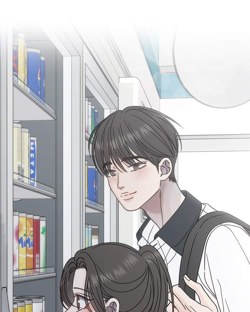 No Office Romance! Chapter 74 page 38 - 
