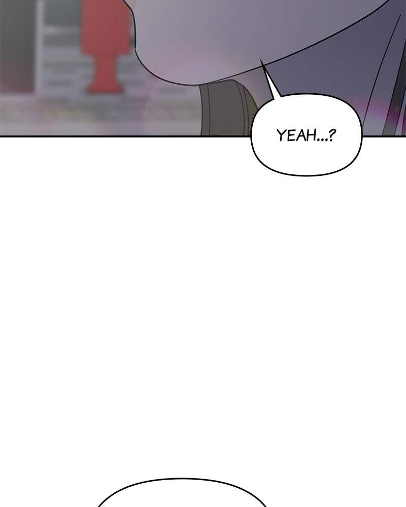 No Office Romance! Chapter 74 page 5 - 