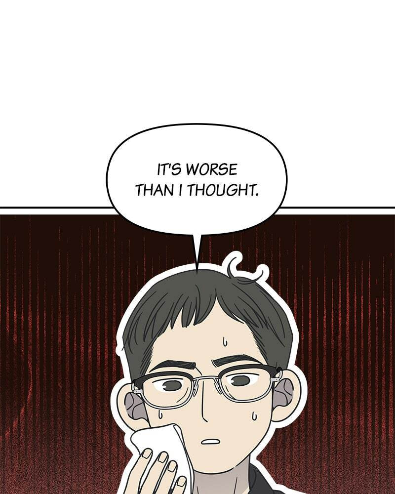 No Office Romance! Chapter 74 page 41 - 
