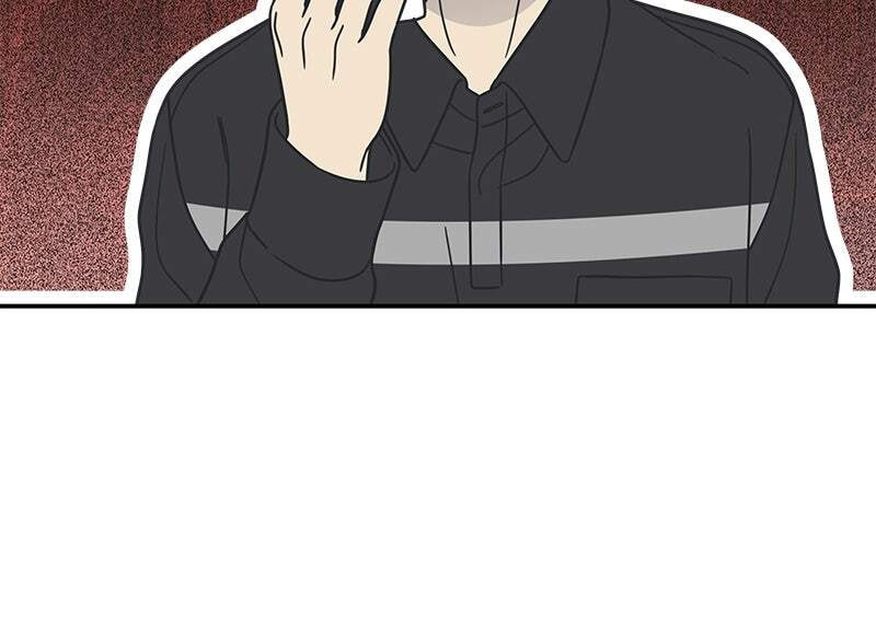 No Office Romance! Chapter 74 page 42 - 
