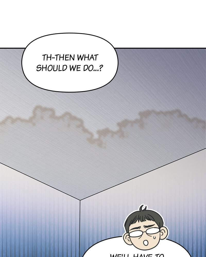 No Office Romance! Chapter 74 page 45 - 