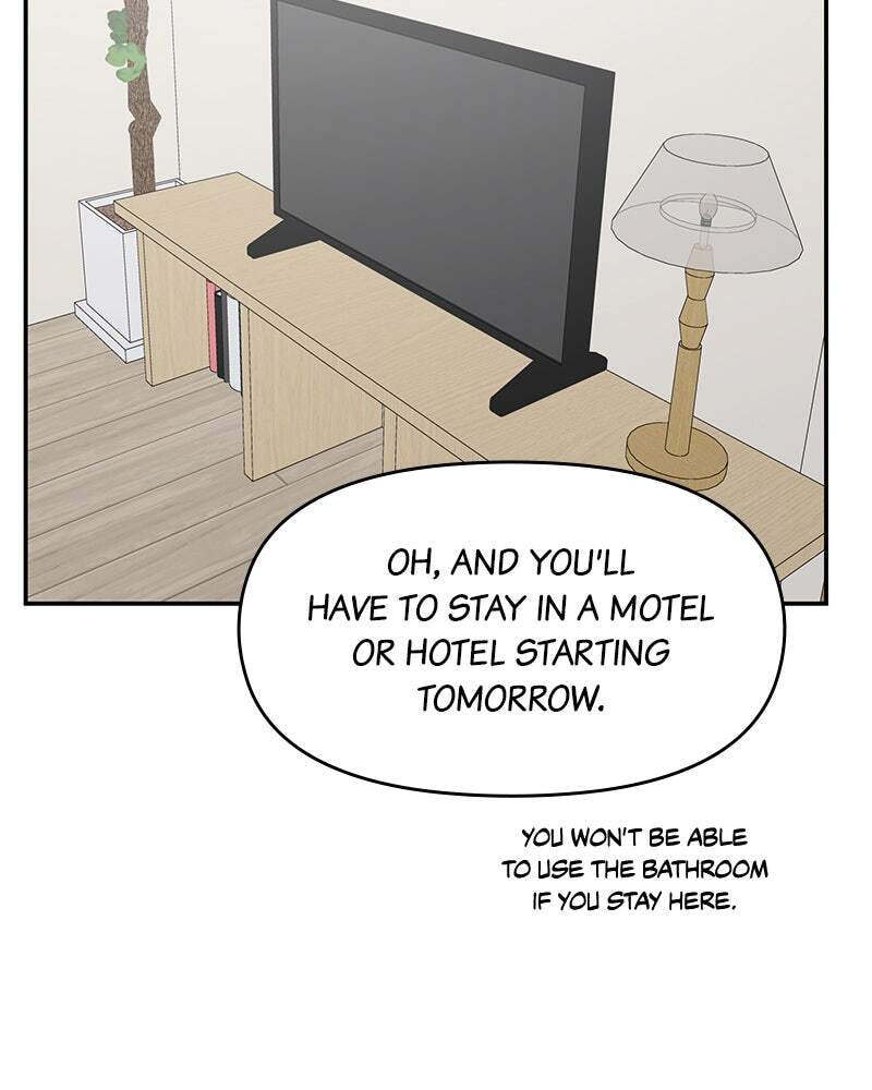 No Office Romance! Chapter 74 page 51 - 