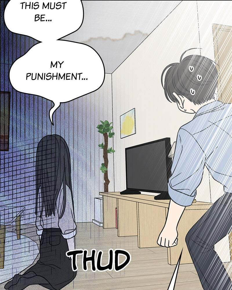 No Office Romance! Chapter 74 page 58 - 