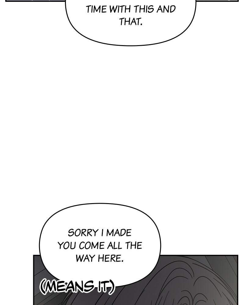 No Office Romance! Chapter 74 page 7 - 