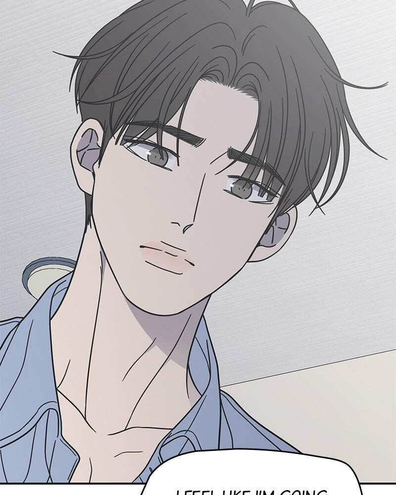No Office Romance! Chapter 74 page 62 - 