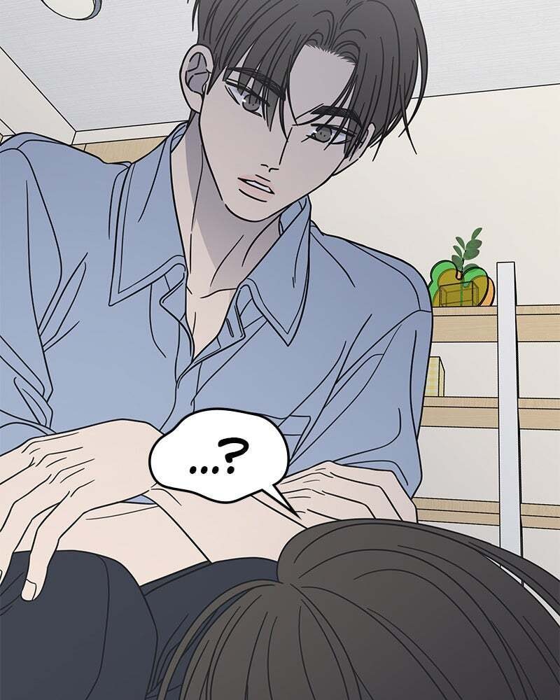 No Office Romance! Chapter 74 page 68 - 
