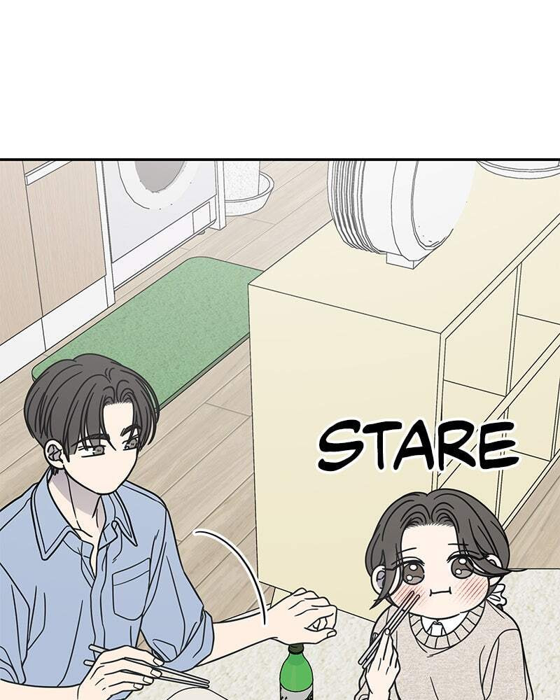 No Office Romance! Chapter 74 page 74 - 