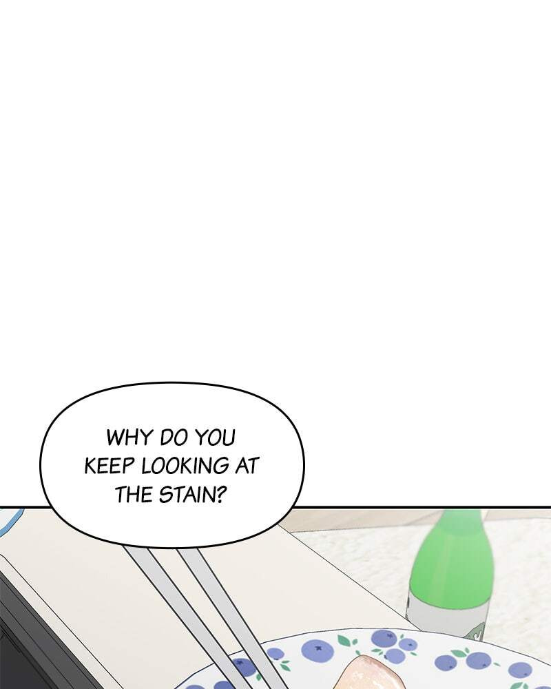 No Office Romance! Chapter 74 page 76 - 