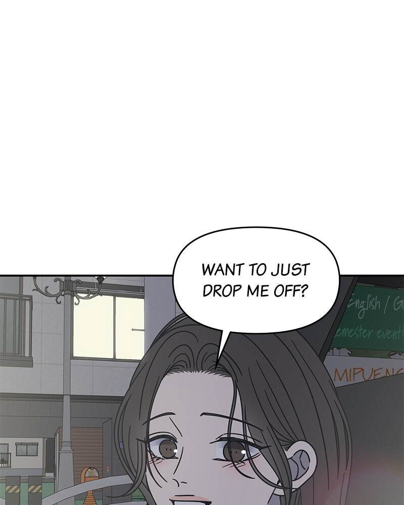 No Office Romance! Chapter 74 page 9 - 