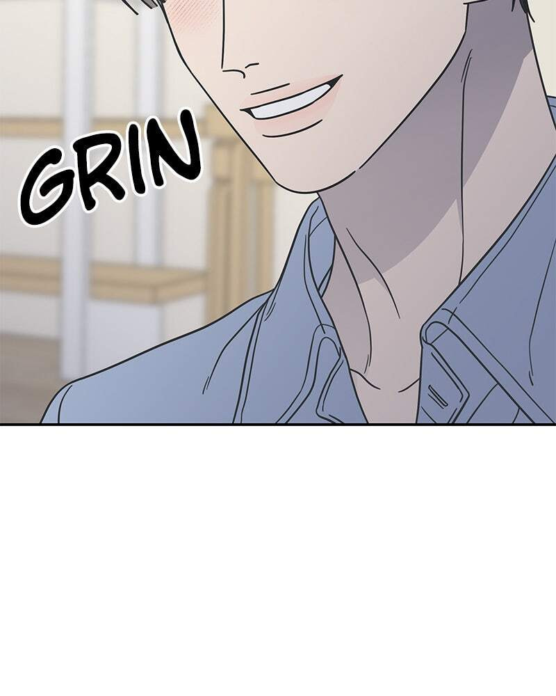 No Office Romance! Chapter 74 page 82 - 