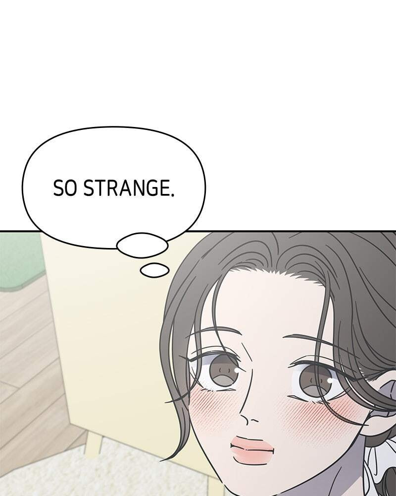 No Office Romance! Chapter 74 page 86 - 
