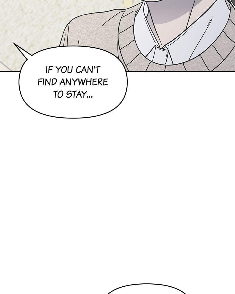 No Office Romance! Chapter 74 page 87 - 