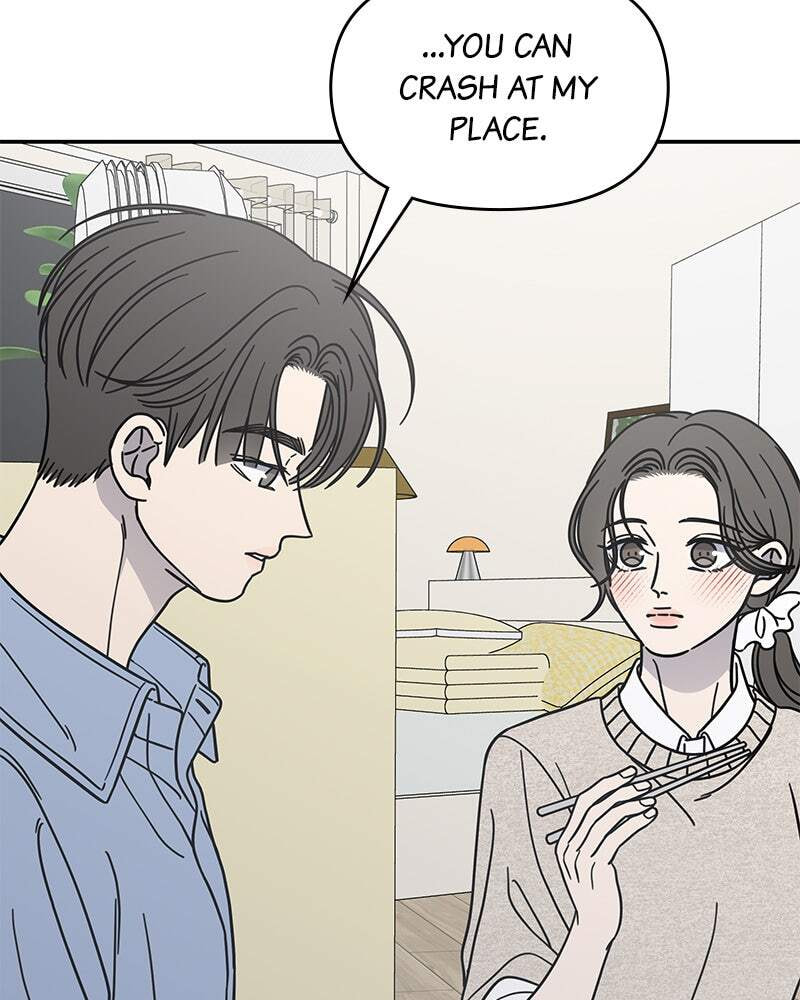 No Office Romance! Chapter 74 page 88 - 