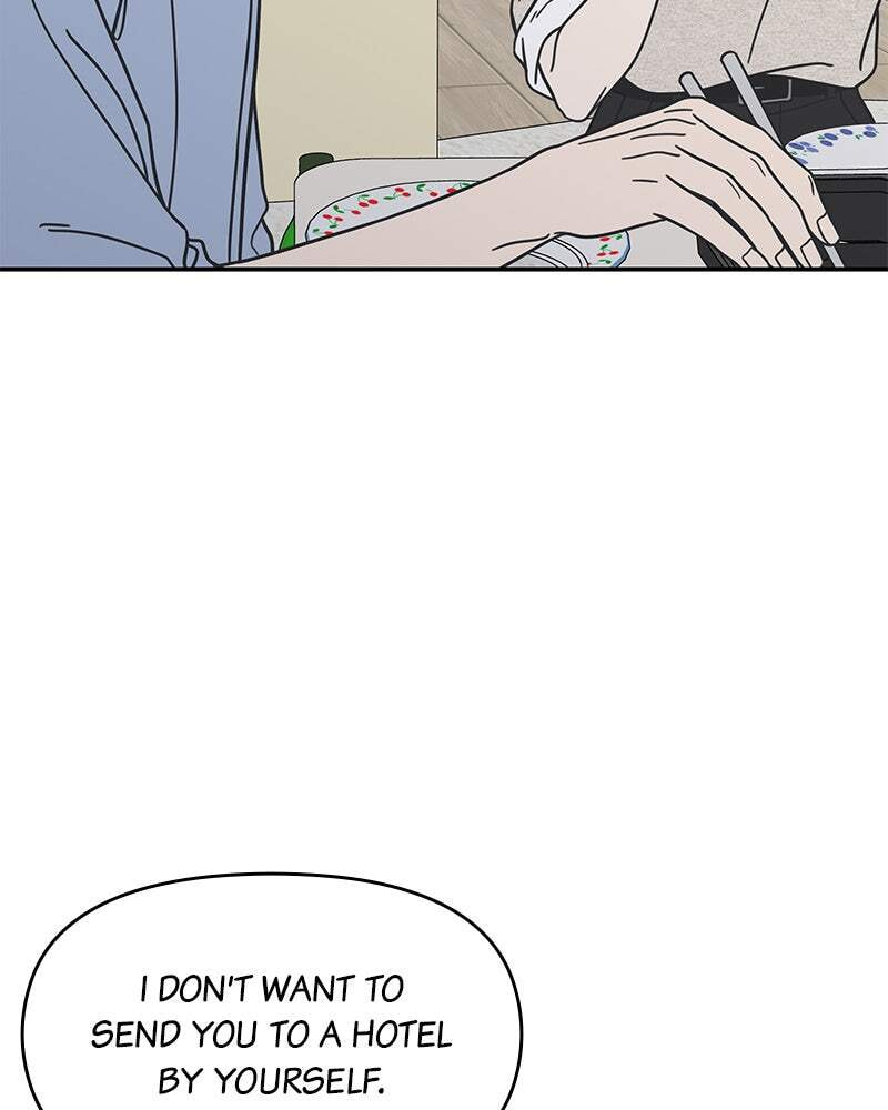 No Office Romance! Chapter 74 page 89 - 