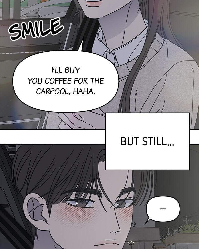No Office Romance! Chapter 74 page 10 - 