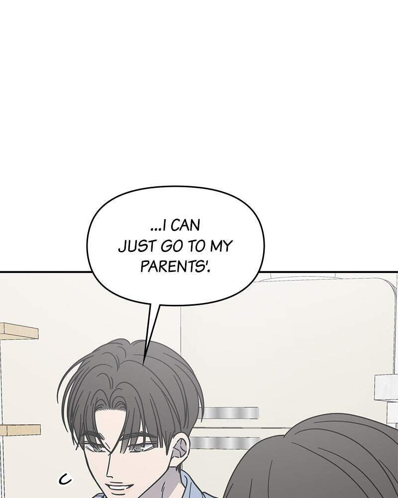 No Office Romance! Chapter 74 page 91 - 
