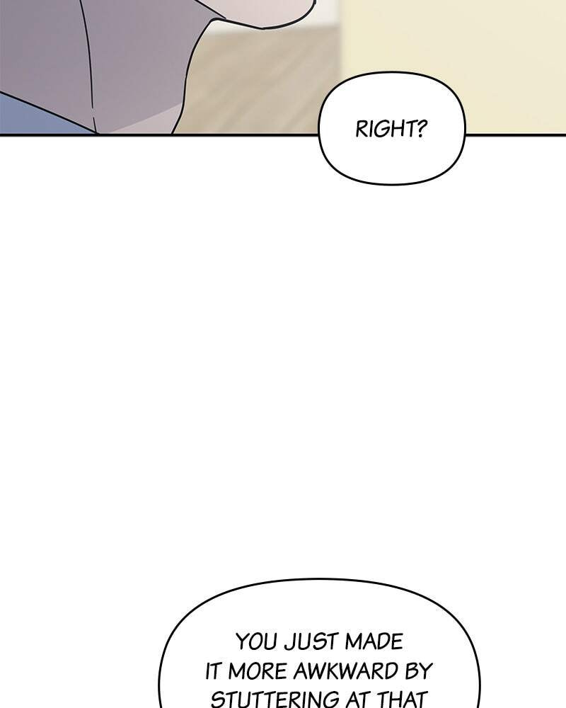 No Office Romance! Chapter 74 page 96 - 
