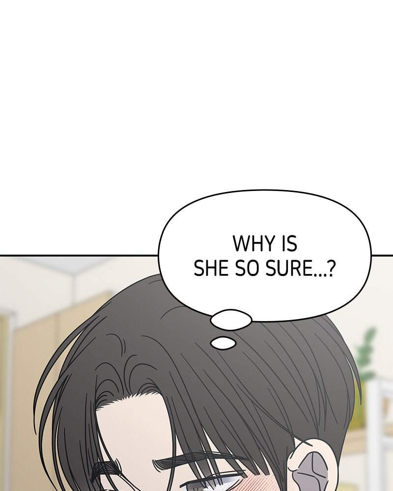 No Office Romance! Chapter 74 page 98 - 