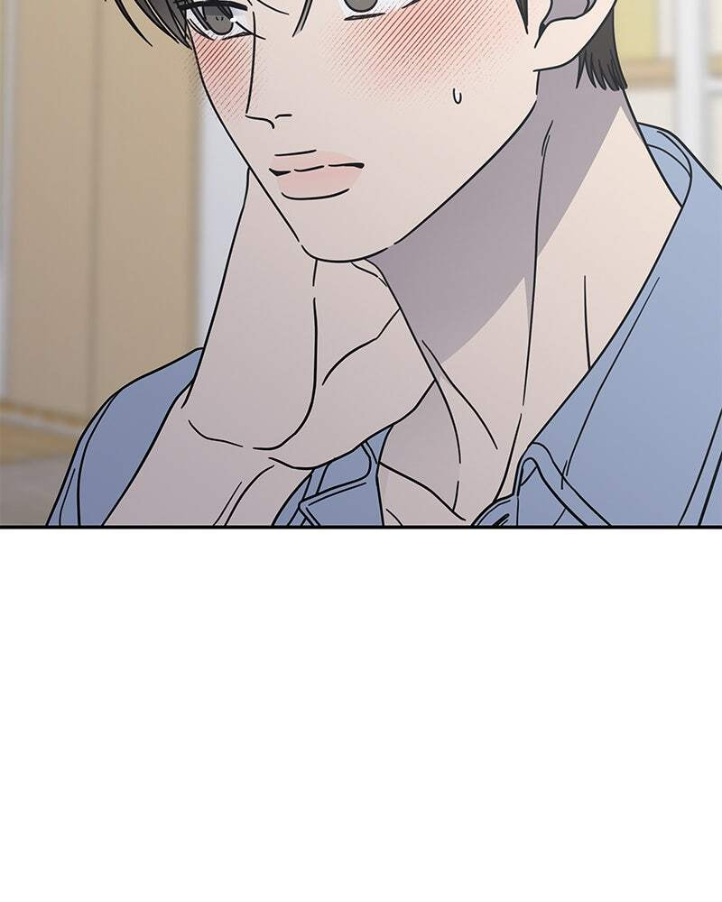 No Office Romance! Chapter 74 page 99 - 