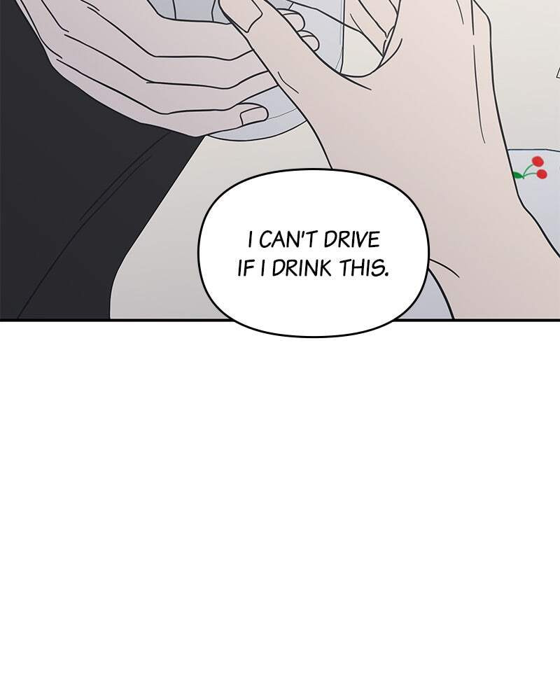 No Office Romance! Chapter 75 page 2 - 