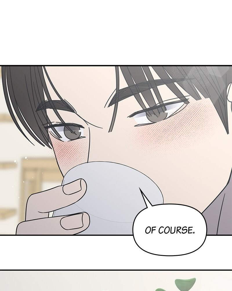 No Office Romance! Chapter 75 page 11 - 