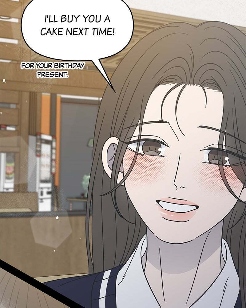 No Office Romance! Chapter 75 page 102 - 