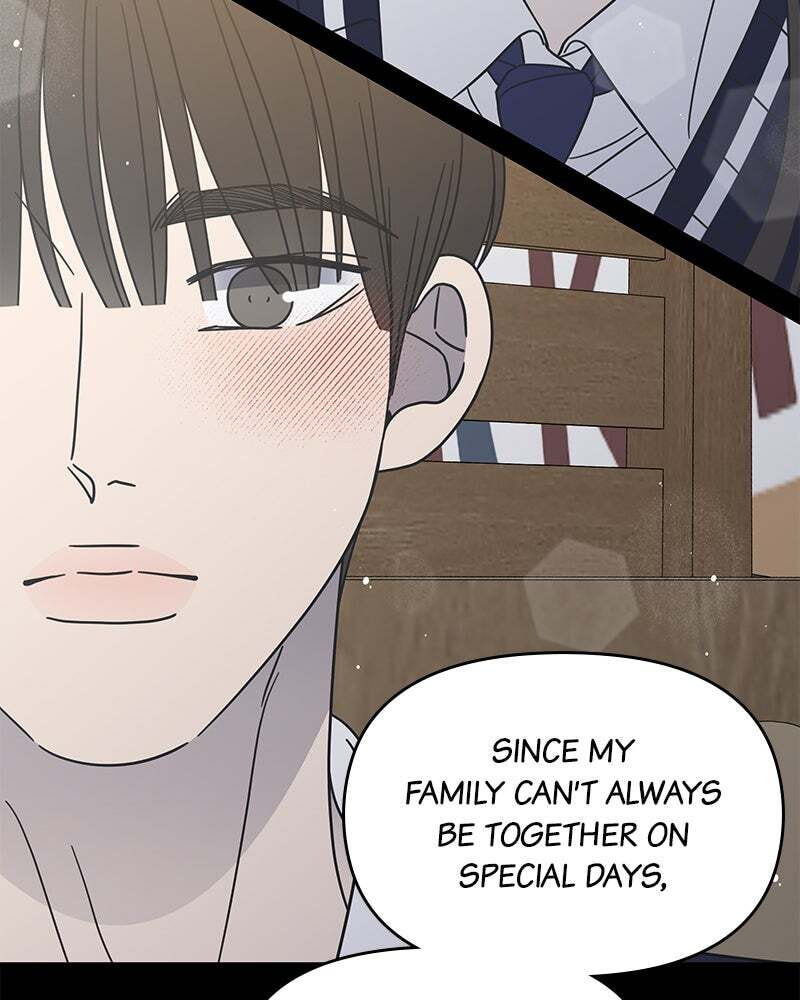 No Office Romance! Chapter 75 page 103 - 