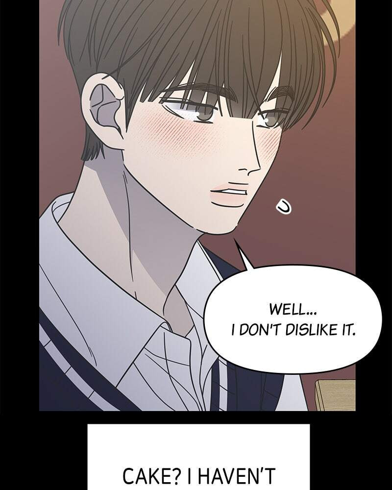 No Office Romance! Chapter 75 page 107 - 