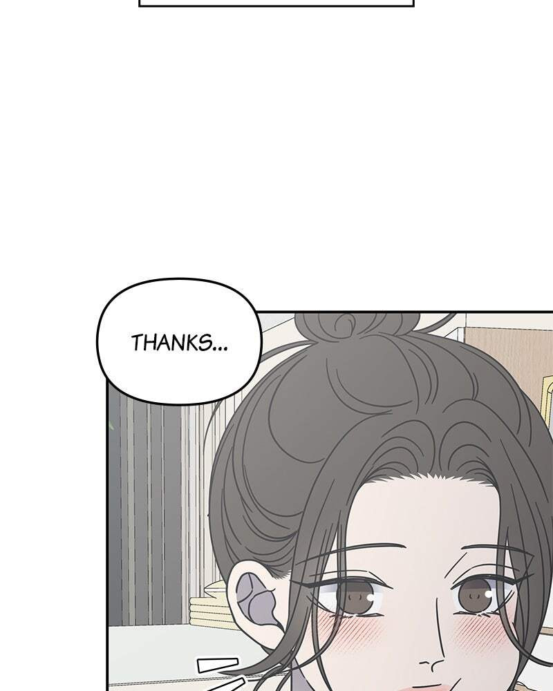 No Office Romance! Chapter 75 page 113 - 