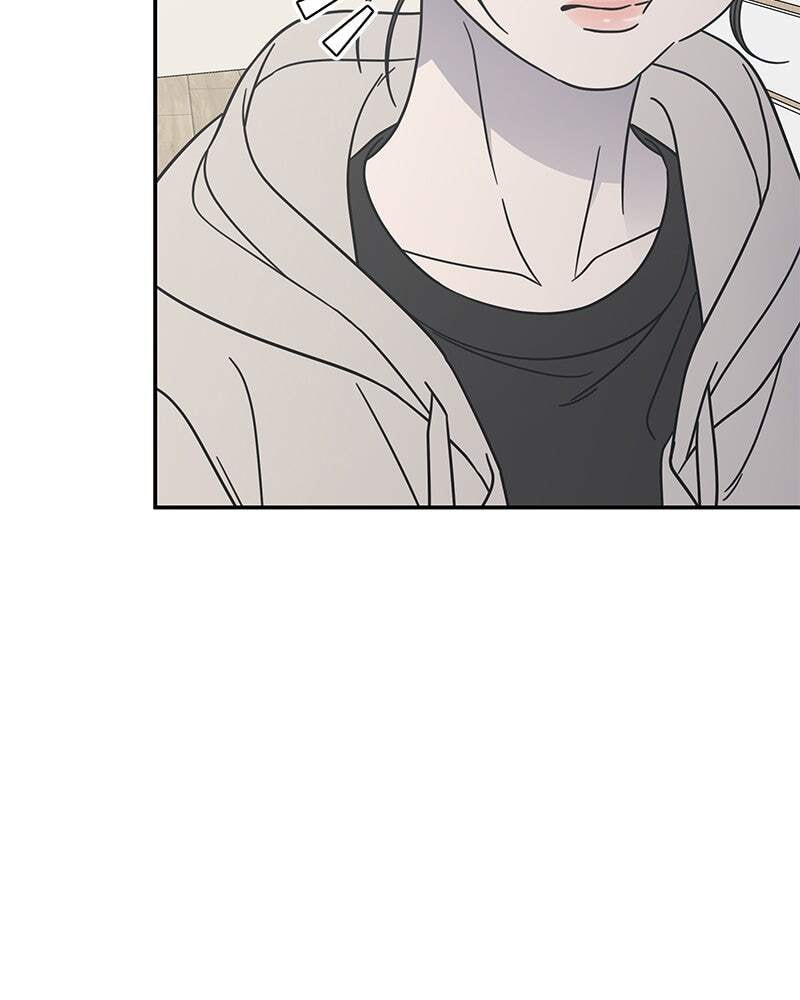 No Office Romance! Chapter 75 page 114 - 